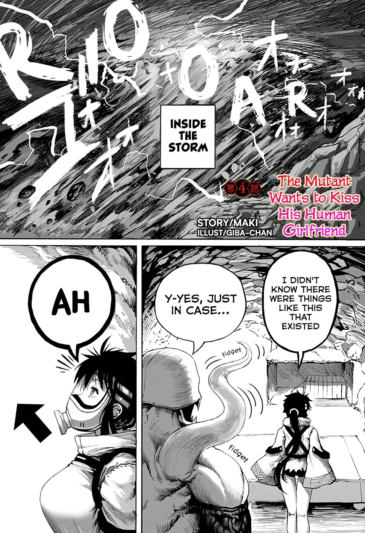 The Mutant Wants to Kiss His Human Girlfriend Chapter 4 - Page 1