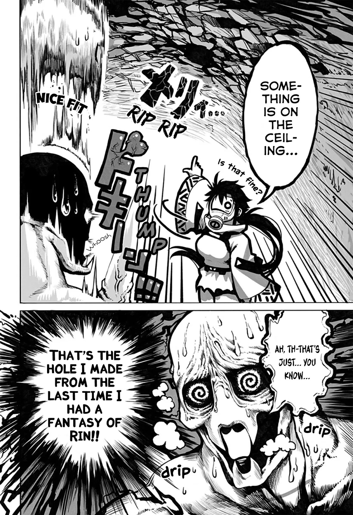 The Mutant Wants to Kiss His Human Girlfriend Chapter 4 - Page 2