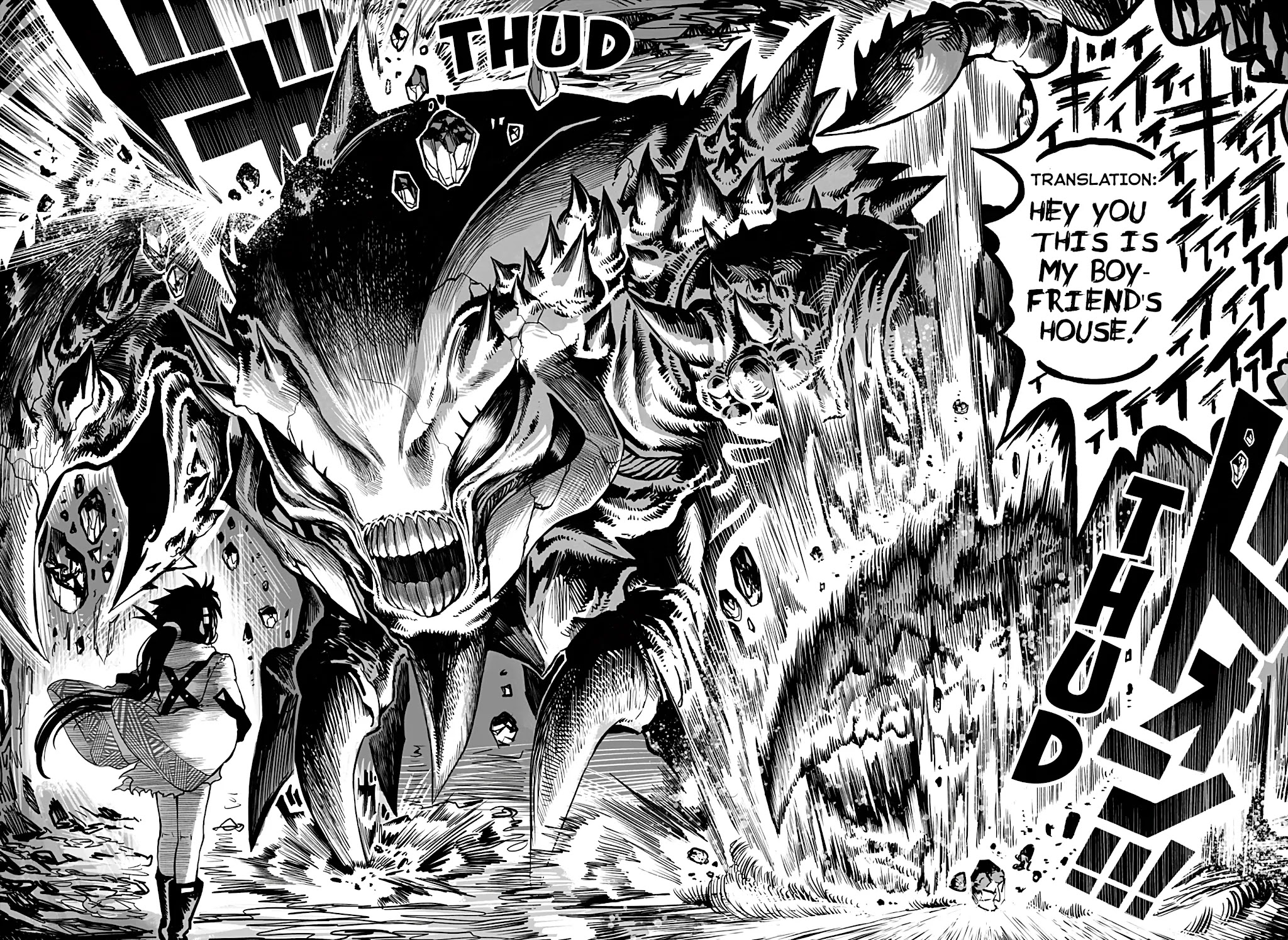 The Mutant Wants to Kiss His Human Girlfriend Chapter 4 - Page 14