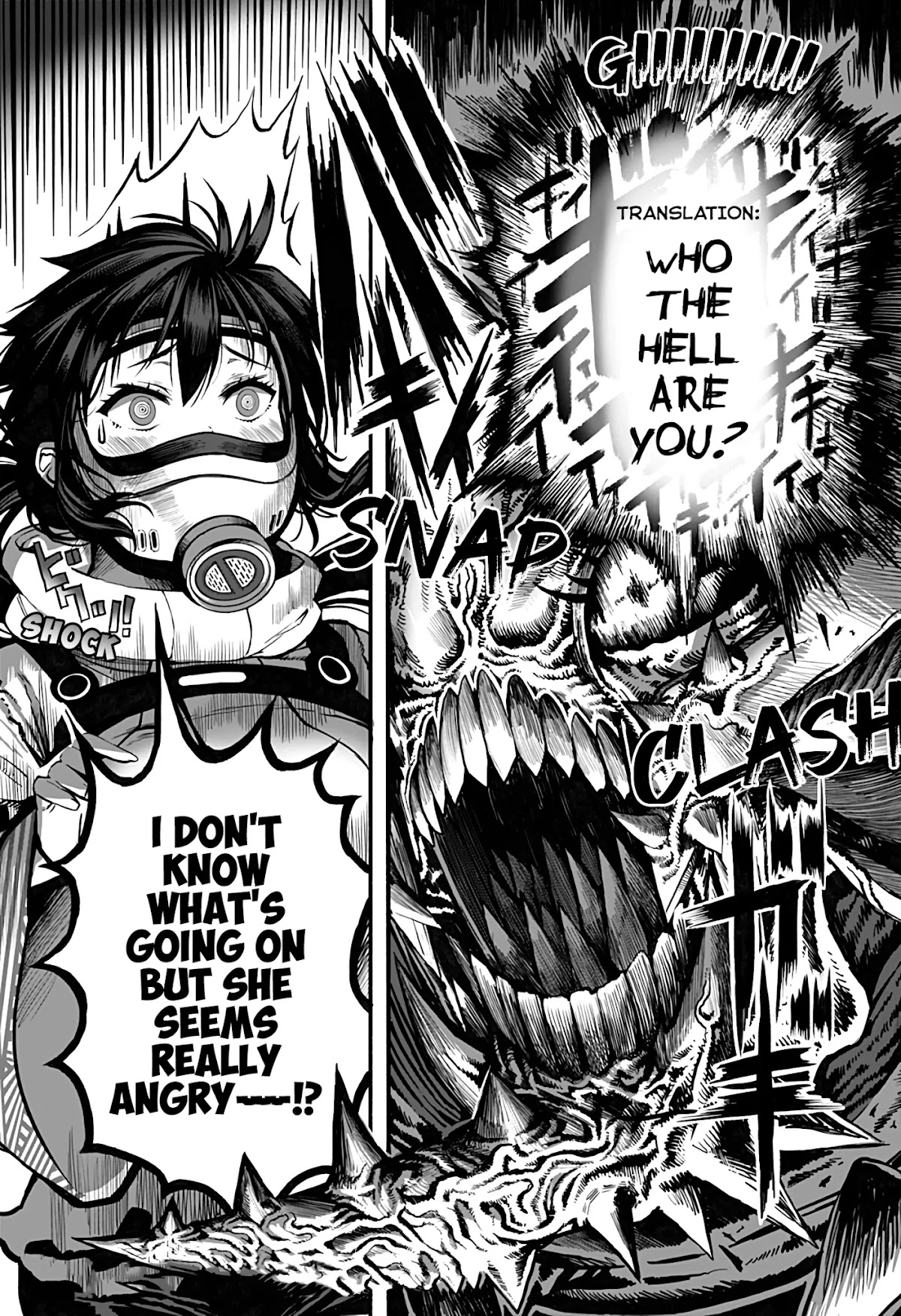 The Mutant Wants to Kiss His Human Girlfriend Chapter 4 - Page 15