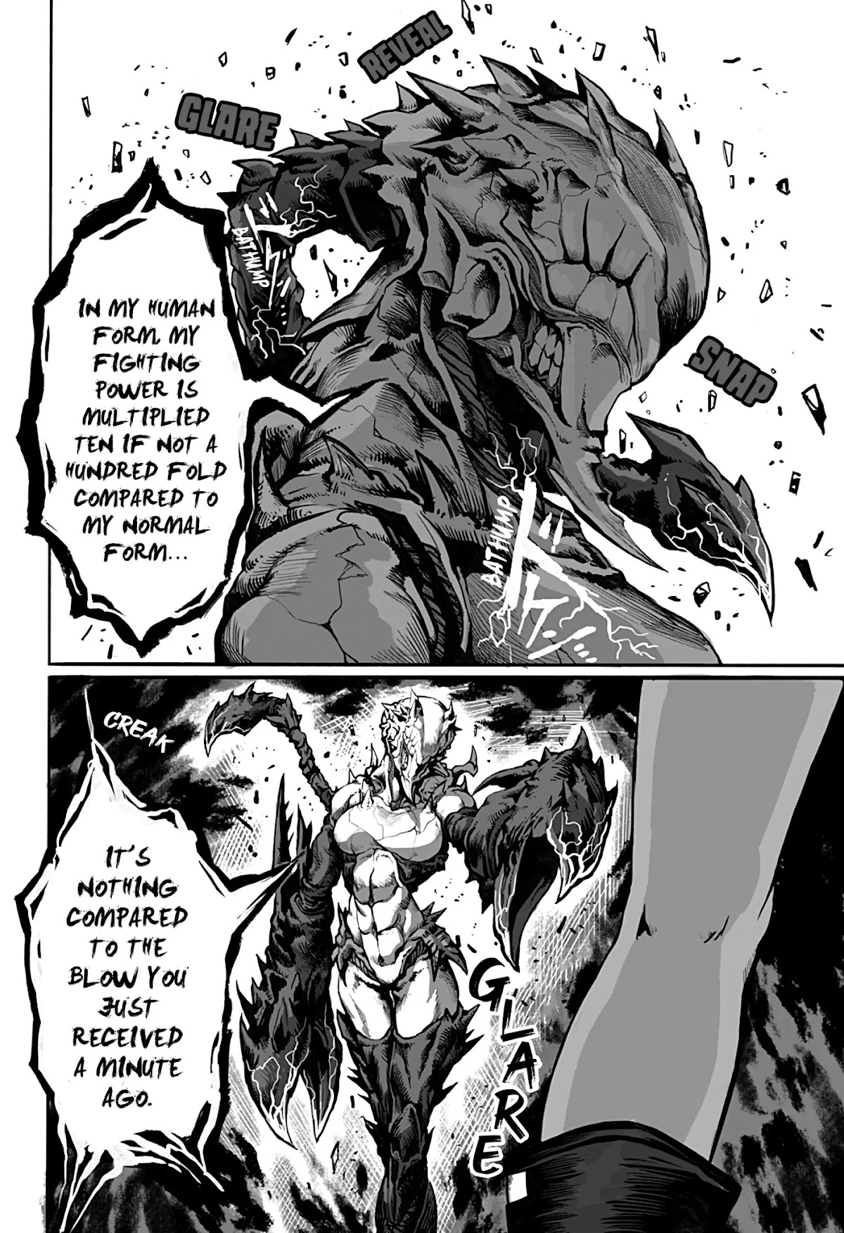 The Mutant Wants to Kiss His Human Girlfriend Chapter 5 - Page 13