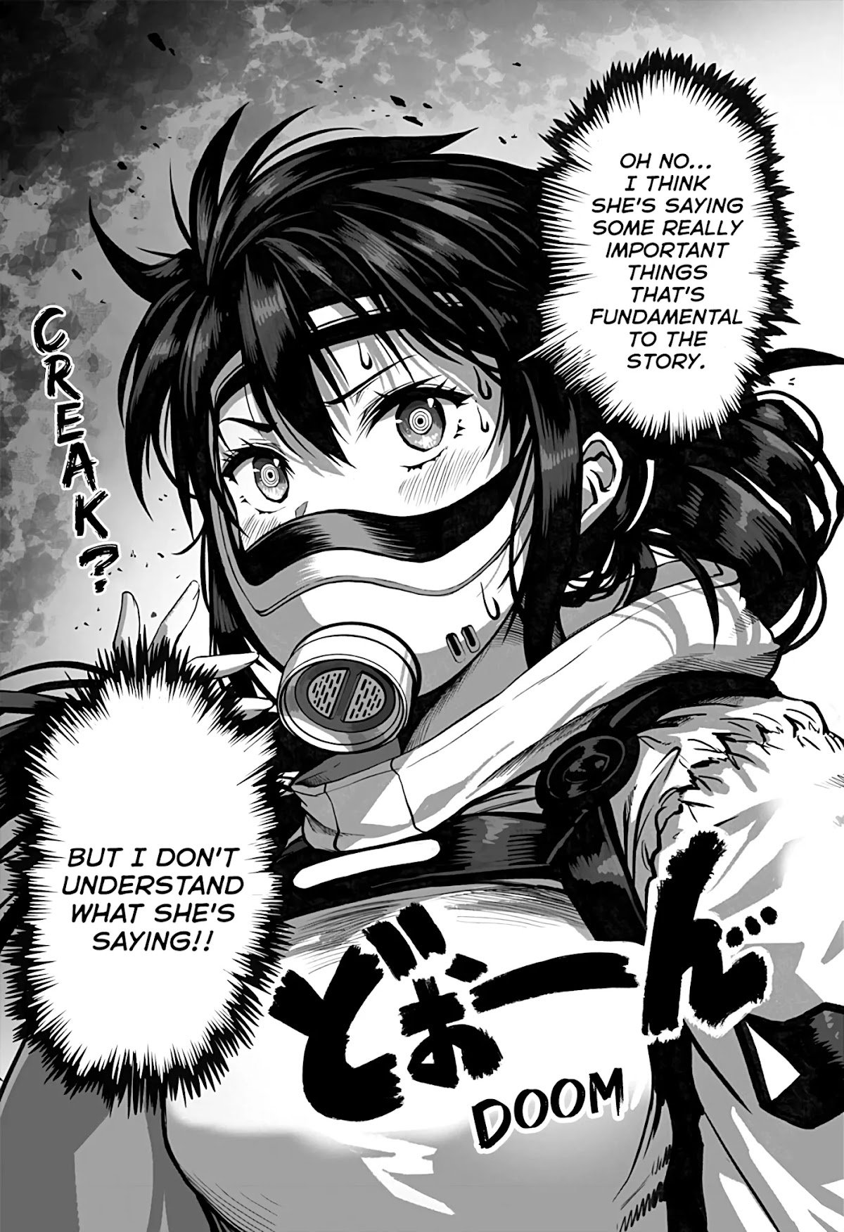 The Mutant Wants to Kiss His Human Girlfriend Chapter 5 - Page 4