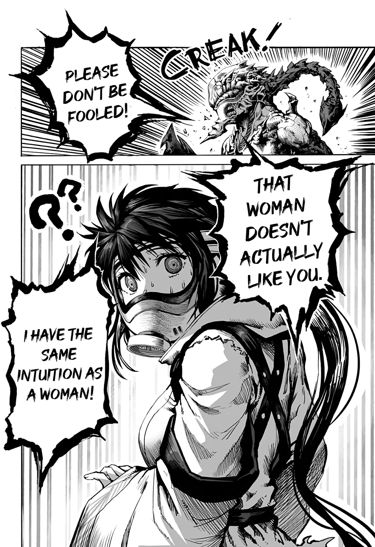 The Mutant Wants to Kiss His Human Girlfriend Chapter 6 - Page 12