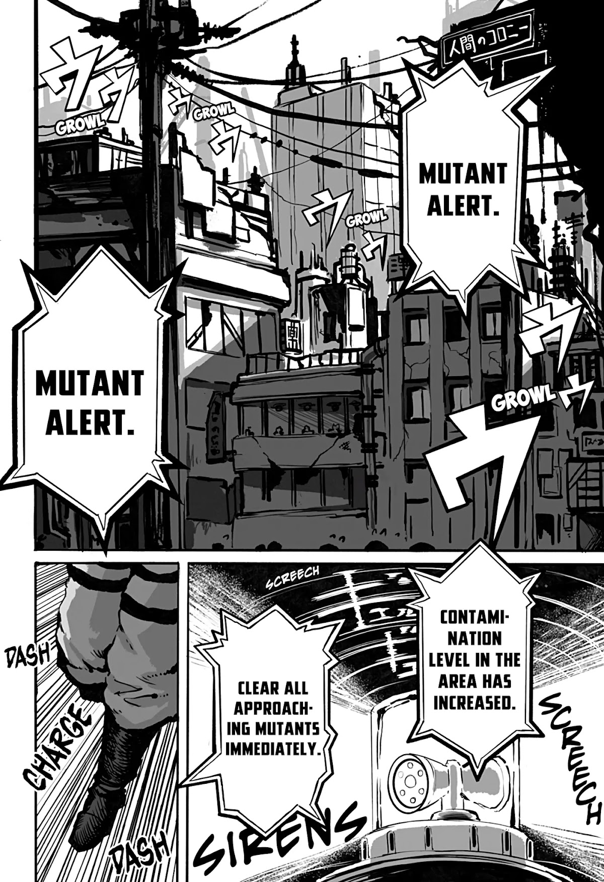 The Mutant Wants to Kiss His Human Girlfriend Chapter 7 - Page 12