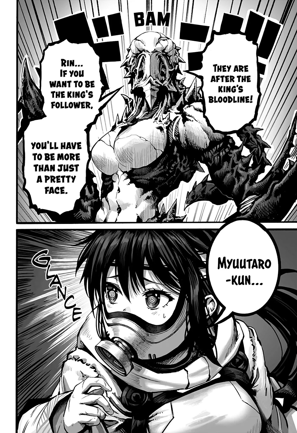 The Mutant Wants to Kiss His Human Girlfriend Chapter 7 - Page 8