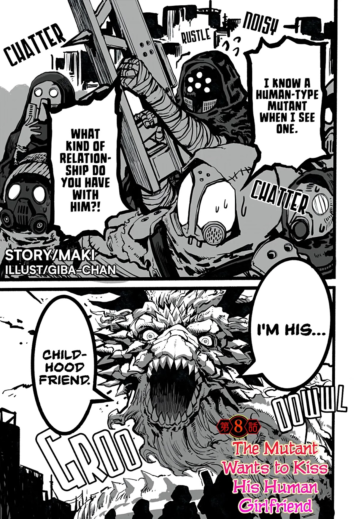The Mutant Wants to Kiss His Human Girlfriend Chapter 8 - Page 1