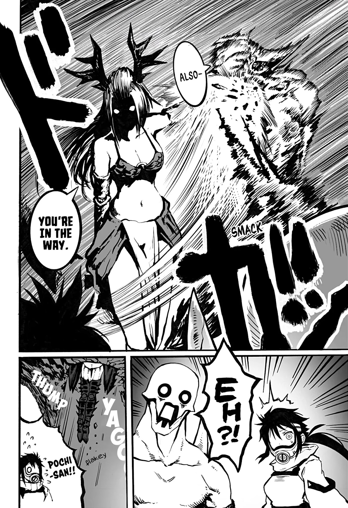 The Mutant Wants to Kiss His Human Girlfriend Chapter 8 - Page 6