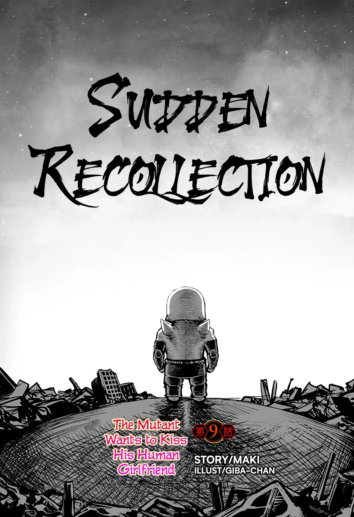 The Mutant Wants to Kiss His Human Girlfriend Chapter 9 - Page 1