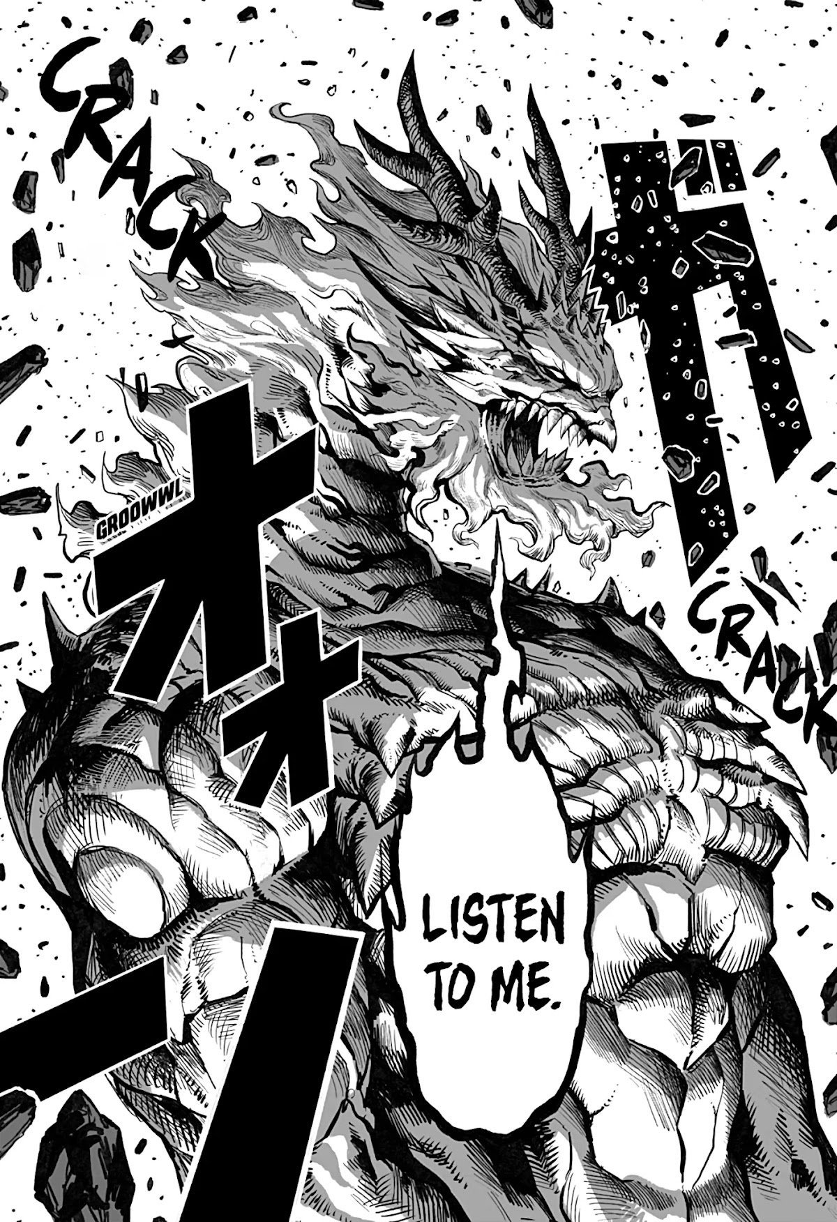 The Mutant Wants to Kiss His Human Girlfriend Chapter 9 - Page 8