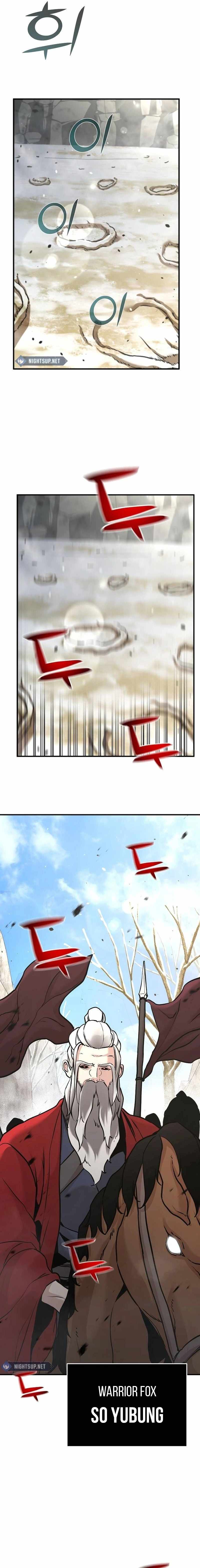 The Mysterious World’s Greatest Martial Artist Little Prince Chapter 76 - Page 14