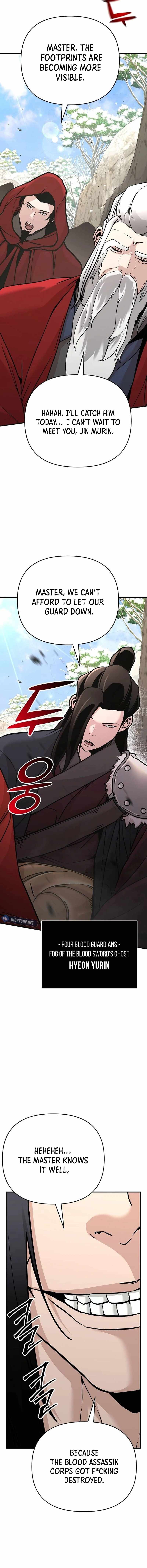 The Mysterious World’s Greatest Martial Artist Little Prince Chapter 76 - Page 15