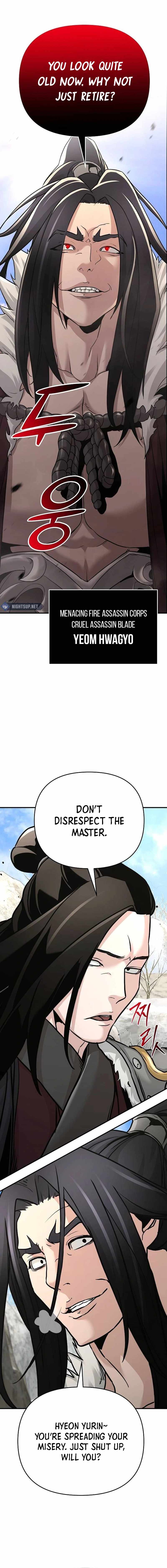 The Mysterious World’s Greatest Martial Artist Little Prince Chapter 76 - Page 16
