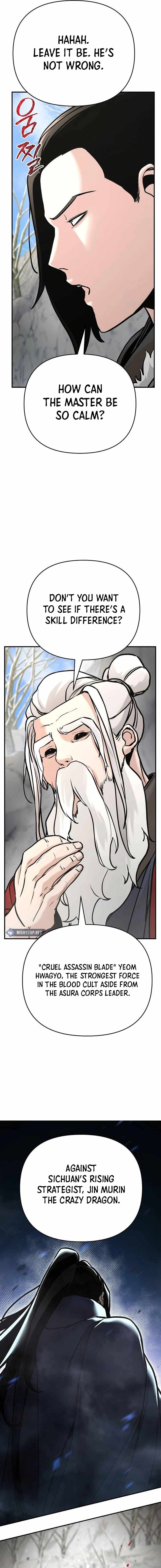 The Mysterious World’s Greatest Martial Artist Little Prince Chapter 76 - Page 20