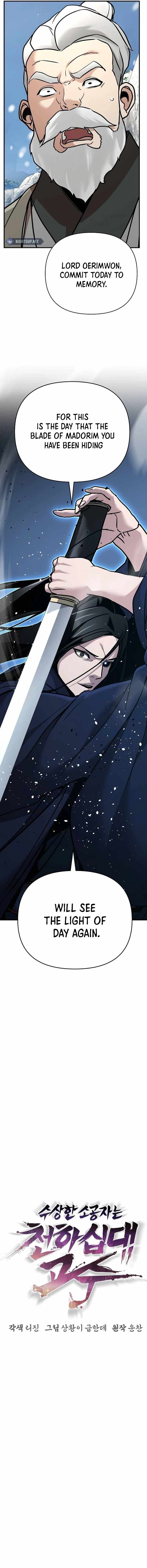 The Mysterious World’s Greatest Martial Artist Little Prince Chapter 78 - Page 3