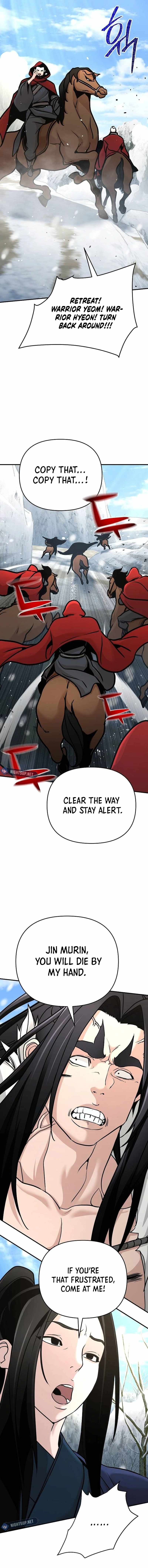 The Mysterious World’s Greatest Martial Artist Little Prince Chapter 79 - Page 8
