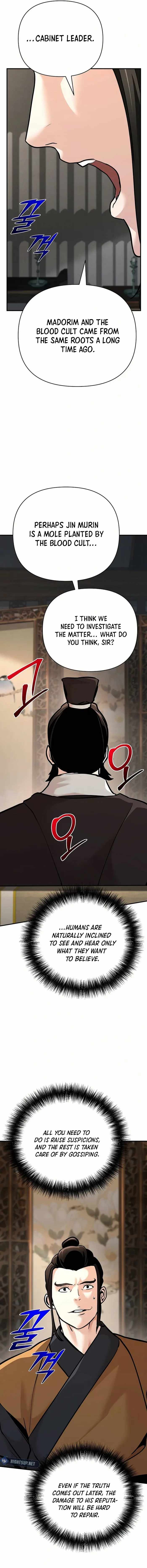 The Mysterious World’s Greatest Martial Artist Little Prince Chapter 80 - Page 25