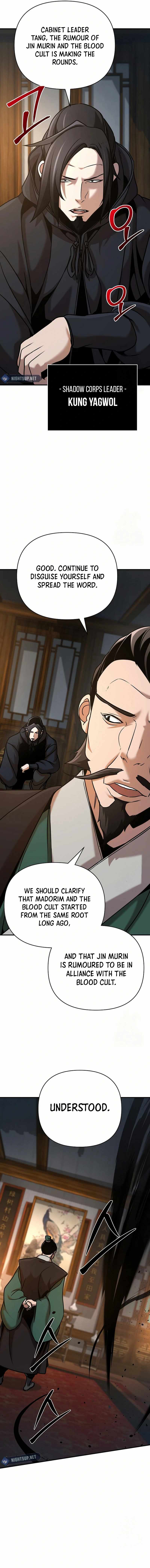The Mysterious World’s Greatest Martial Artist Little Prince Chapter 82 - Page 12