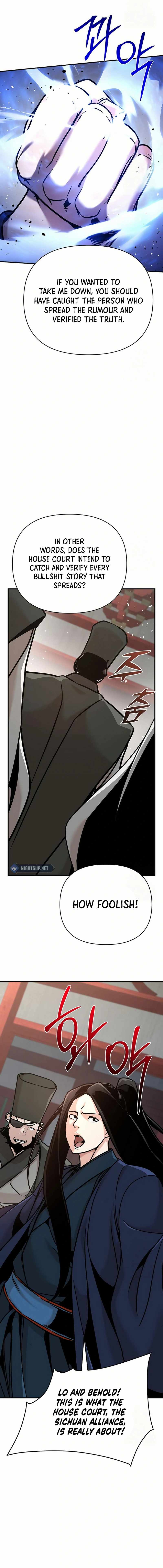The Mysterious World’s Greatest Martial Artist Little Prince Chapter 83 - Page 21