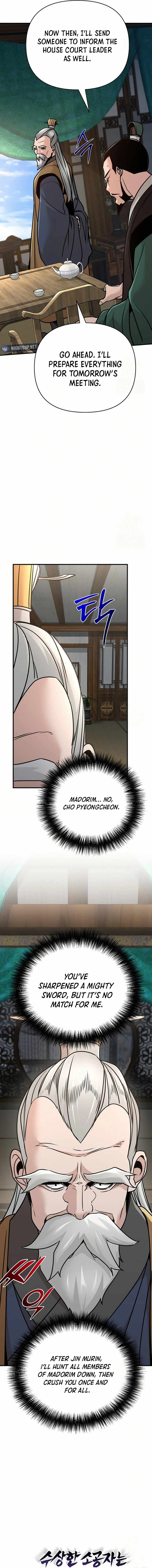 The Mysterious World’s Greatest Martial Artist Little Prince Chapter 83 - Page 6