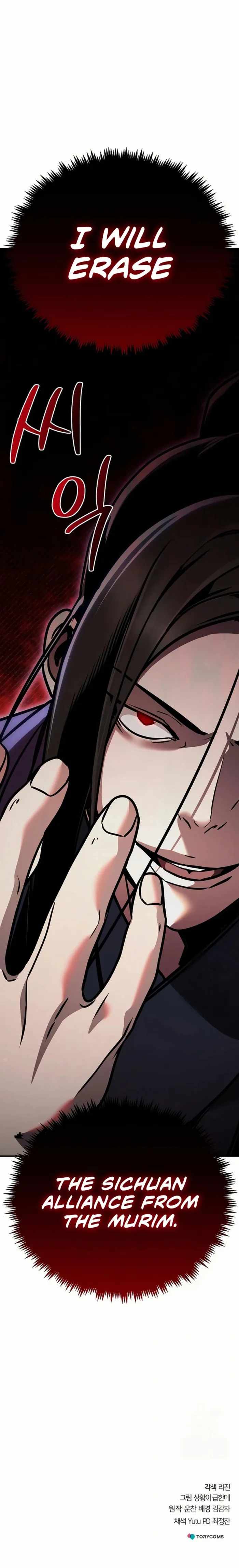 The Mysterious World’s Greatest Martial Artist Little Prince Chapter 84 - Page 28