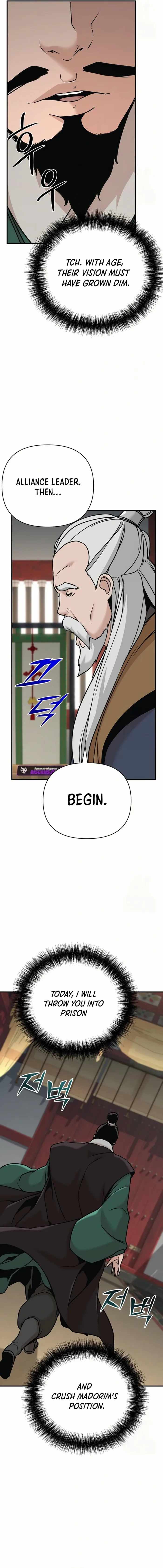 The Mysterious World’s Greatest Martial Artist Little Prince Chapter 84 - Page 6