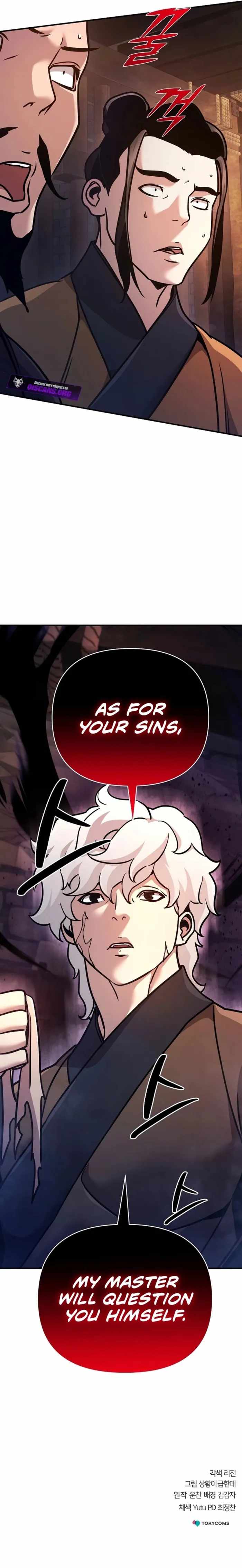 The Mysterious World’s Greatest Martial Artist Little Prince Chapter 86 - Page 23