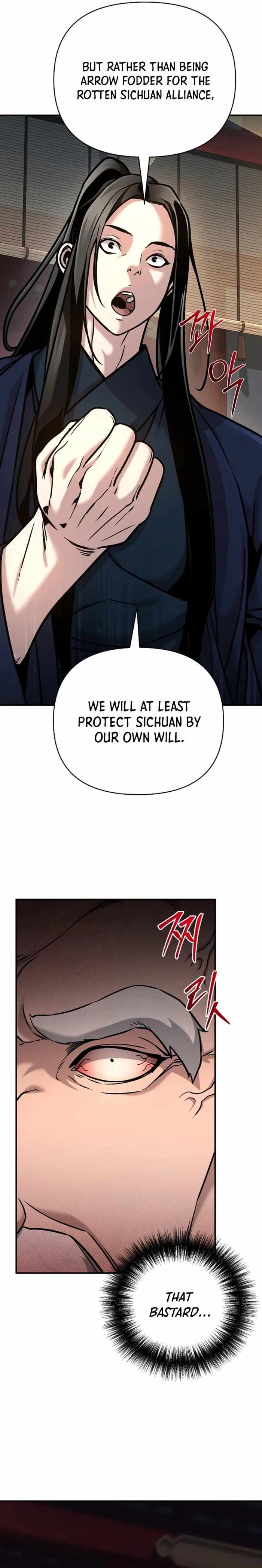 The Mysterious World’s Greatest Martial Artist Little Prince Chapter 86 - Page 4