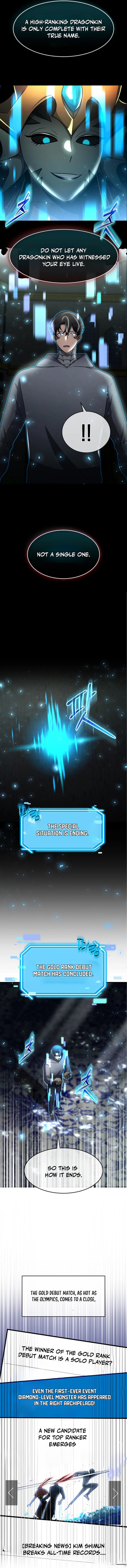 The Mythical Weapon Creation of the Regressed Genius Player Chapter 51 - Page 11