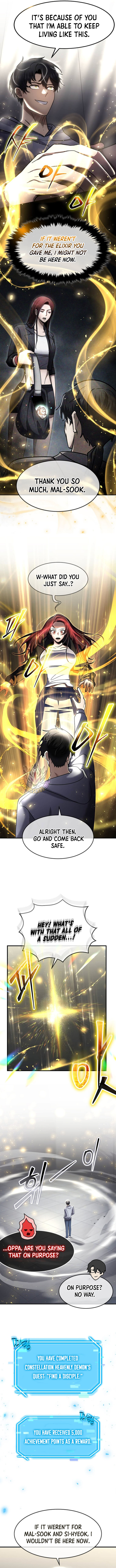 The Mythical Weapon Creation of the Regressed Genius Player Chapter 55 - Page 12