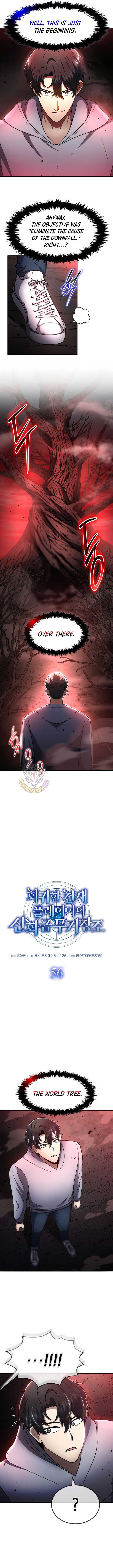 The Mythical Weapon Creation of the Regressed Genius Player Chapter 56 - Page 3