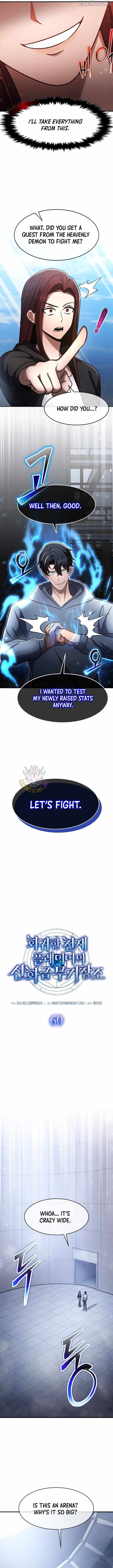 The Mythical Weapon Creation of the Regressed Genius Player Chapter 60 - Page 3