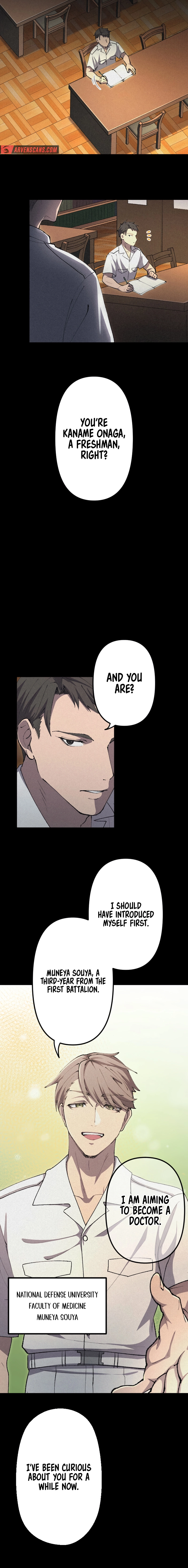 The Nation’s Protector Love Chapter 1 - Page 15