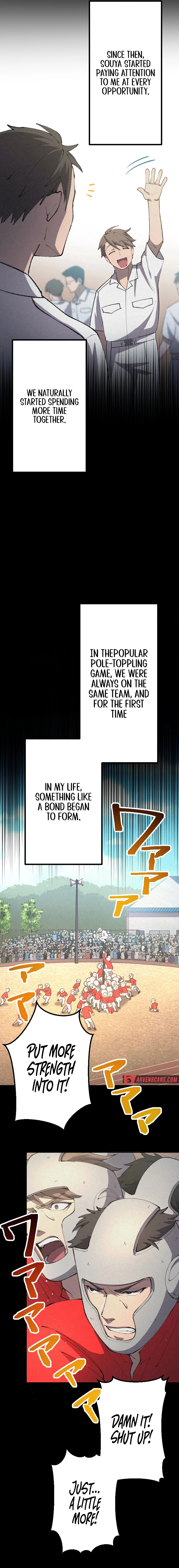 The Nation’s Protector Love Chapter 1 - Page 18