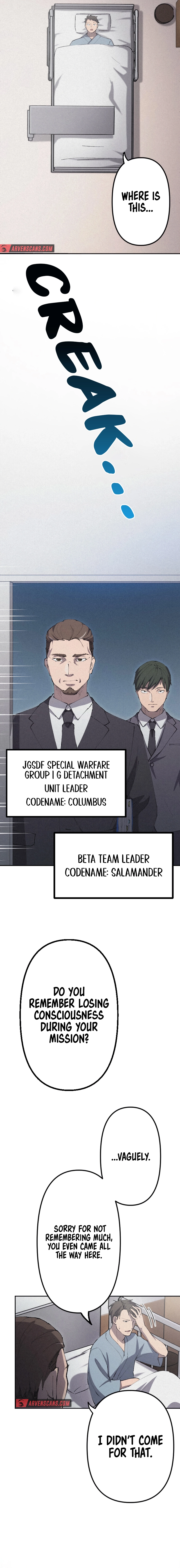 The Nation’s Protector Love Chapter 1 - Page 26