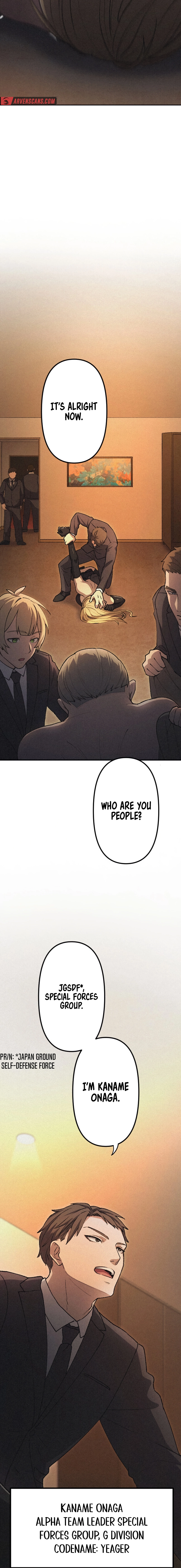 The Nation’s Protector Love Chapter 1 - Page 6