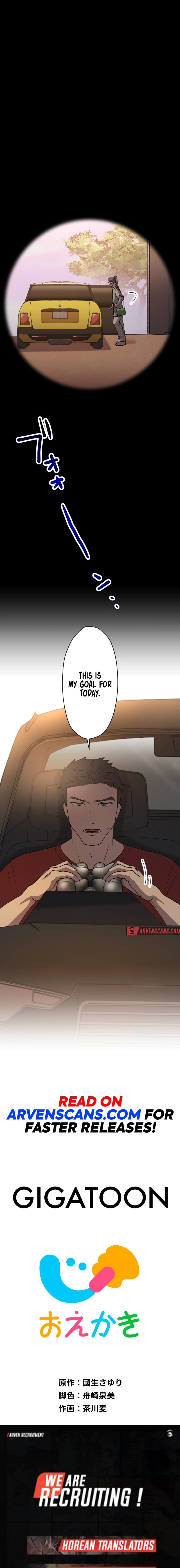 The Nation’s Protector Love Chapter 10 - Page 17