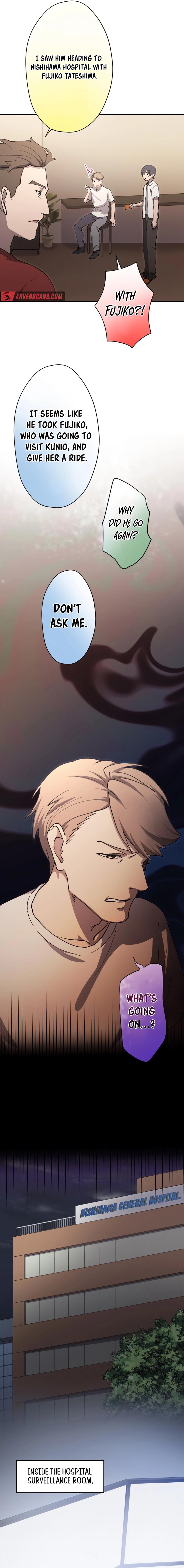 The Nation’s Protector Love Chapter 11 - Page 12