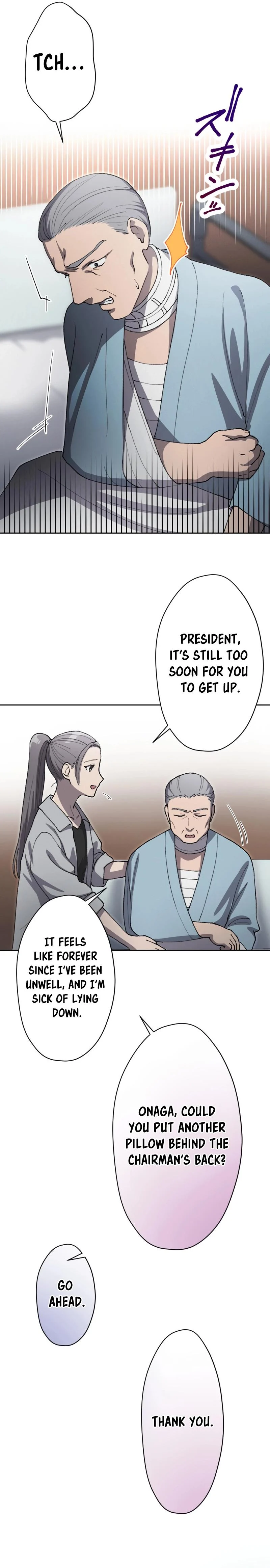 The Nation’s Protector Love Chapter 11 - Page 6