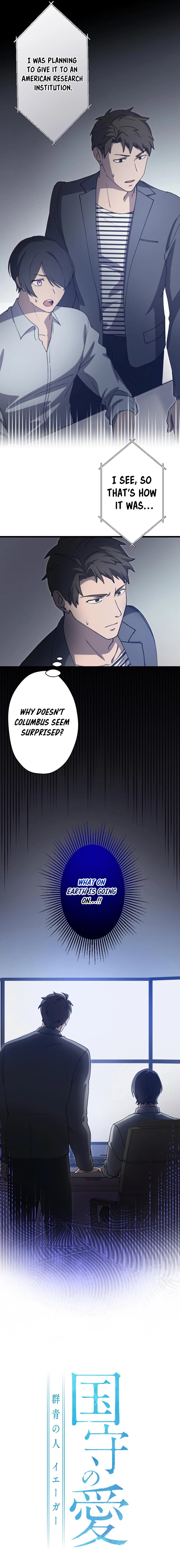 The Nation’s Protector Love Chapter 13 - Page 2