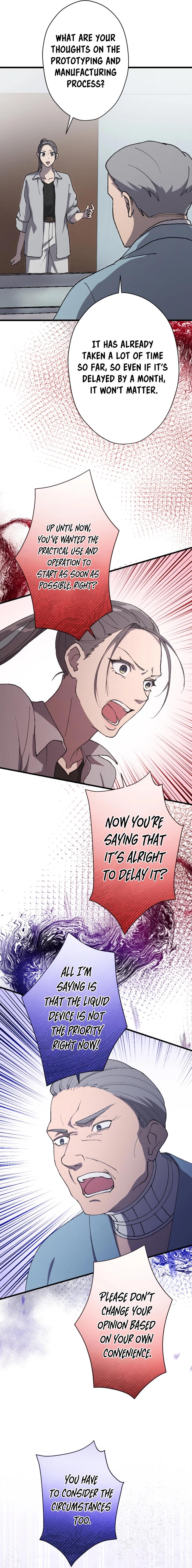 The Nation’s Protector Love Chapter 13 - Page 4