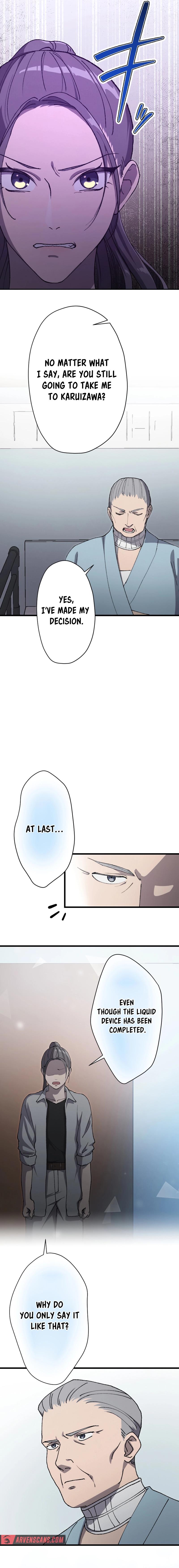 The Nation’s Protector Love Chapter 13 - Page 5
