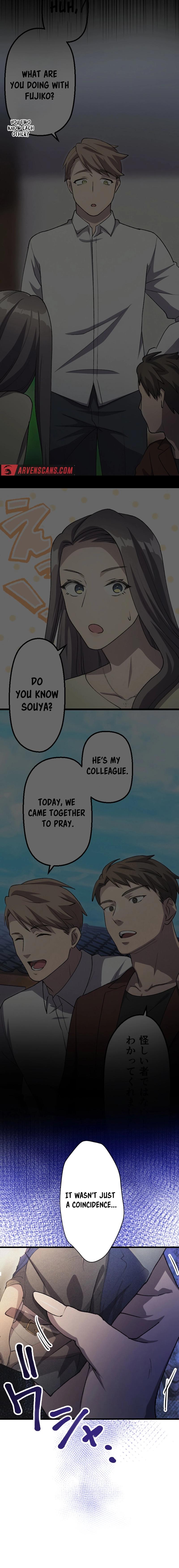 The Nation’s Protector Love Chapter 14 - Page 3