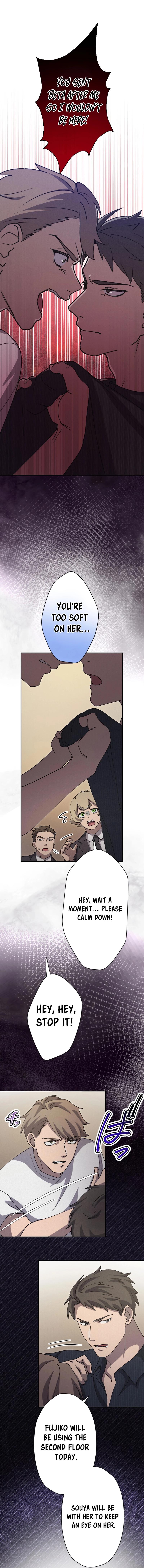 The Nation’s Protector Love Chapter 15 - Page 16