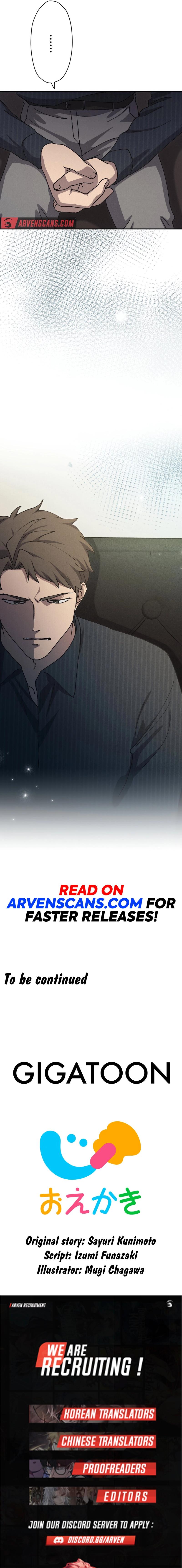 The Nation’s Protector Love Chapter 15 - Page 20