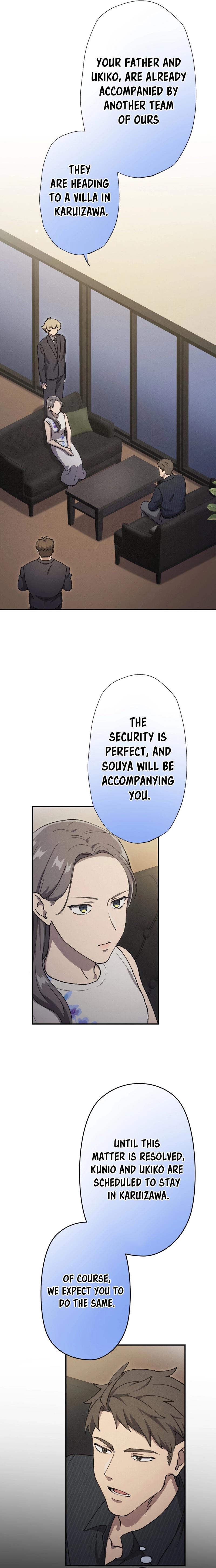 The Nation’s Protector Love Chapter 15 - Page 4