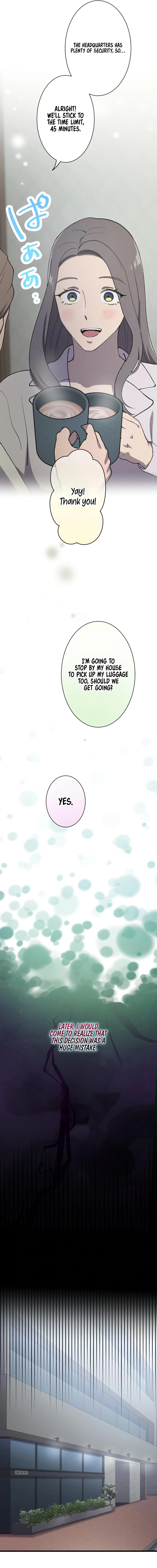 The Nation’s Protector Love Chapter 16 - Page 17