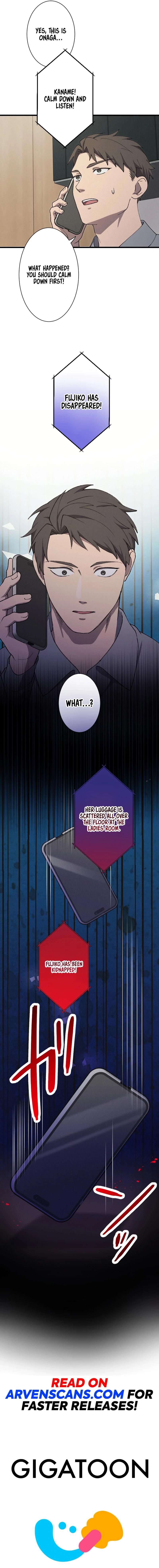 The Nation’s Protector Love Chapter 16 - Page 19
