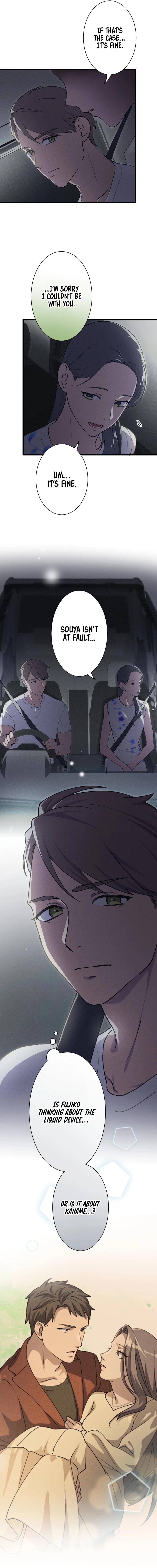 The Nation’s Protector Love Chapter 16 - Page 5