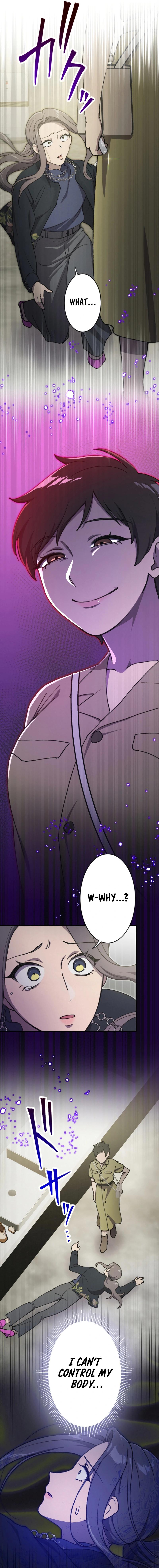 The Nation’s Protector Love Chapter 17 - Page 13