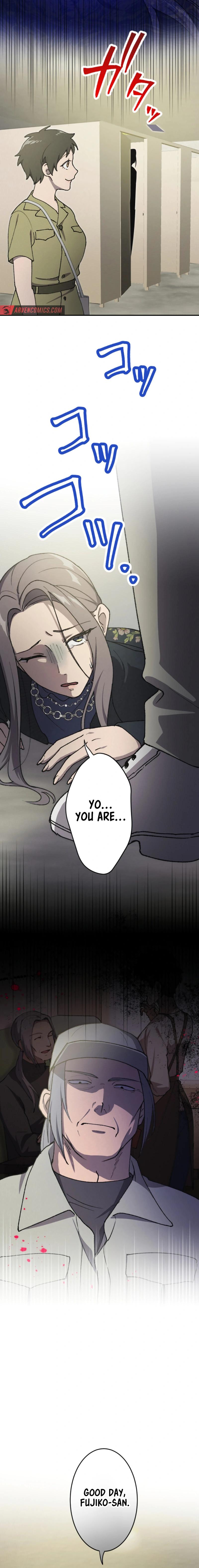 The Nation’s Protector Love Chapter 17 - Page 14